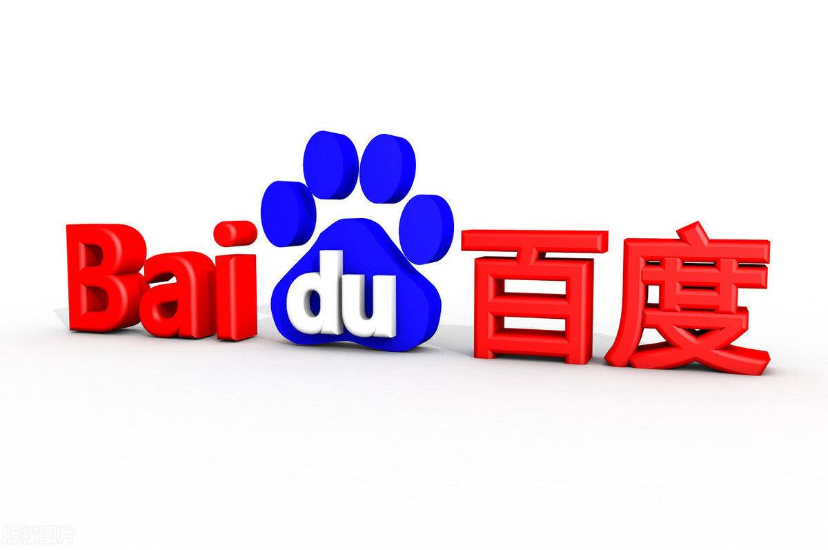 赴山海剧本穿帮好出圈